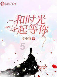 未来可期!0比2不敌萨巴伦卡,郑钦文收获澳网女单亚军
