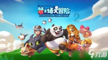（经济观察）综合科技创新水平指数西部第一，重庆是如何炼成的？