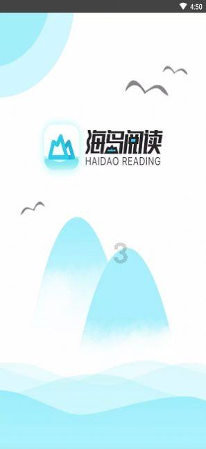 了解更多关于烟台机关宿舍在哪?知识星球的内容