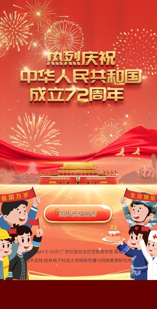 煮肉时水上飘着的面絮状的东西是什么？游戏画面