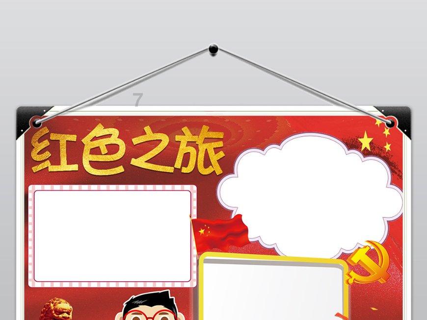 科技班车|商务部:正抓紧推动出台规范和促进数据跨境流动的规定;亚马逊计划在密西西比州投资100亿美元,将创造至少1000个就业岗位