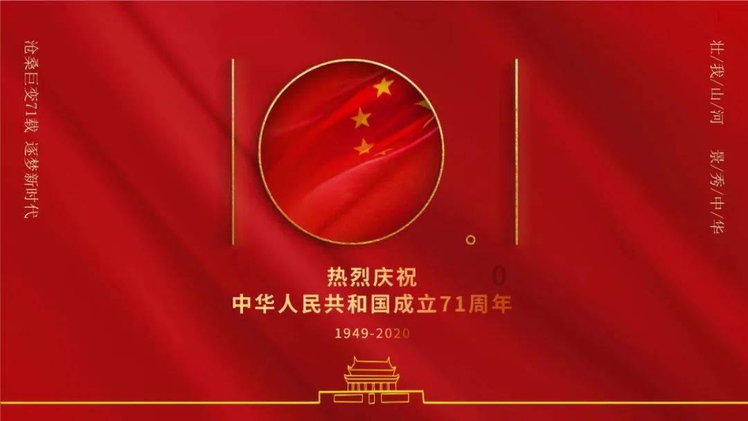 533户!莒南这个村选房了!