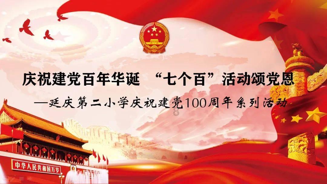 夜雨秋灯闻诡事:悬疑惊悚部分很精彩,最后却烂尾了