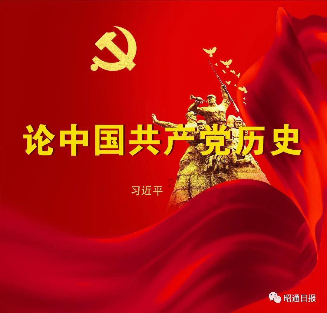 半条命2