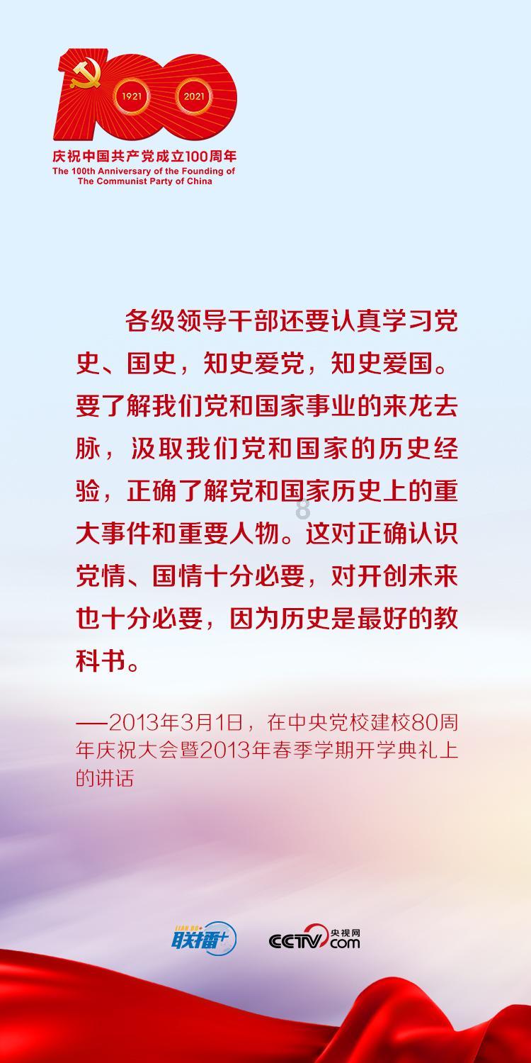 黑色不规则无袖半身裙，这样一身既性感又辣妹的穿搭，你会心动吗？游戏画面