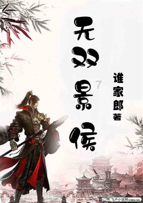 【冰雪新时代】尔滨·道外 欢迎您!