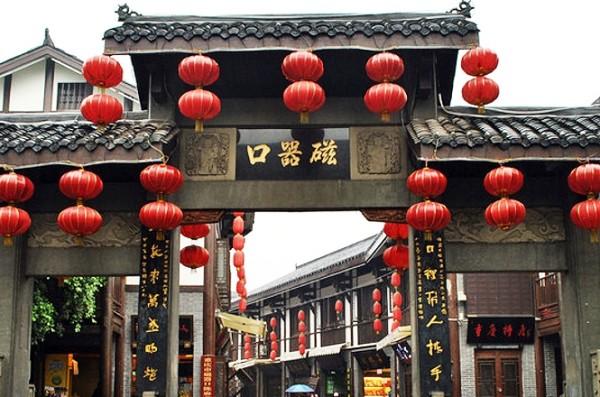 加入是不是一切事物达到极点,都会物极必反?,获取知识星球的无限可能